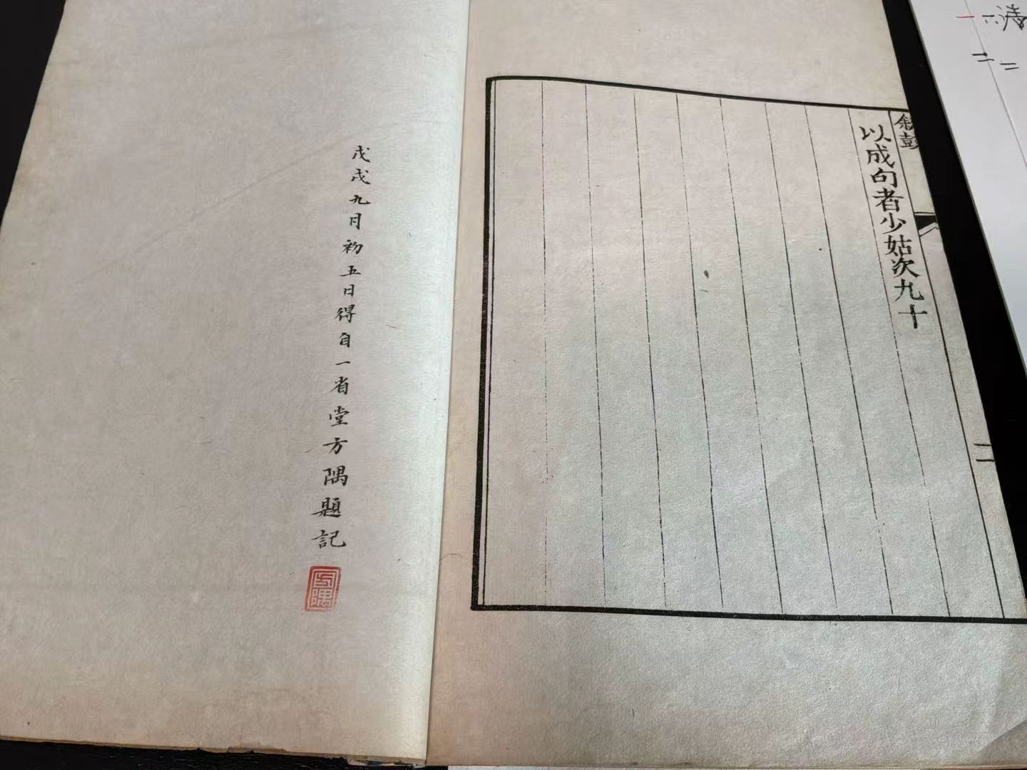 微信图片_20260915142353_223_71.jpg