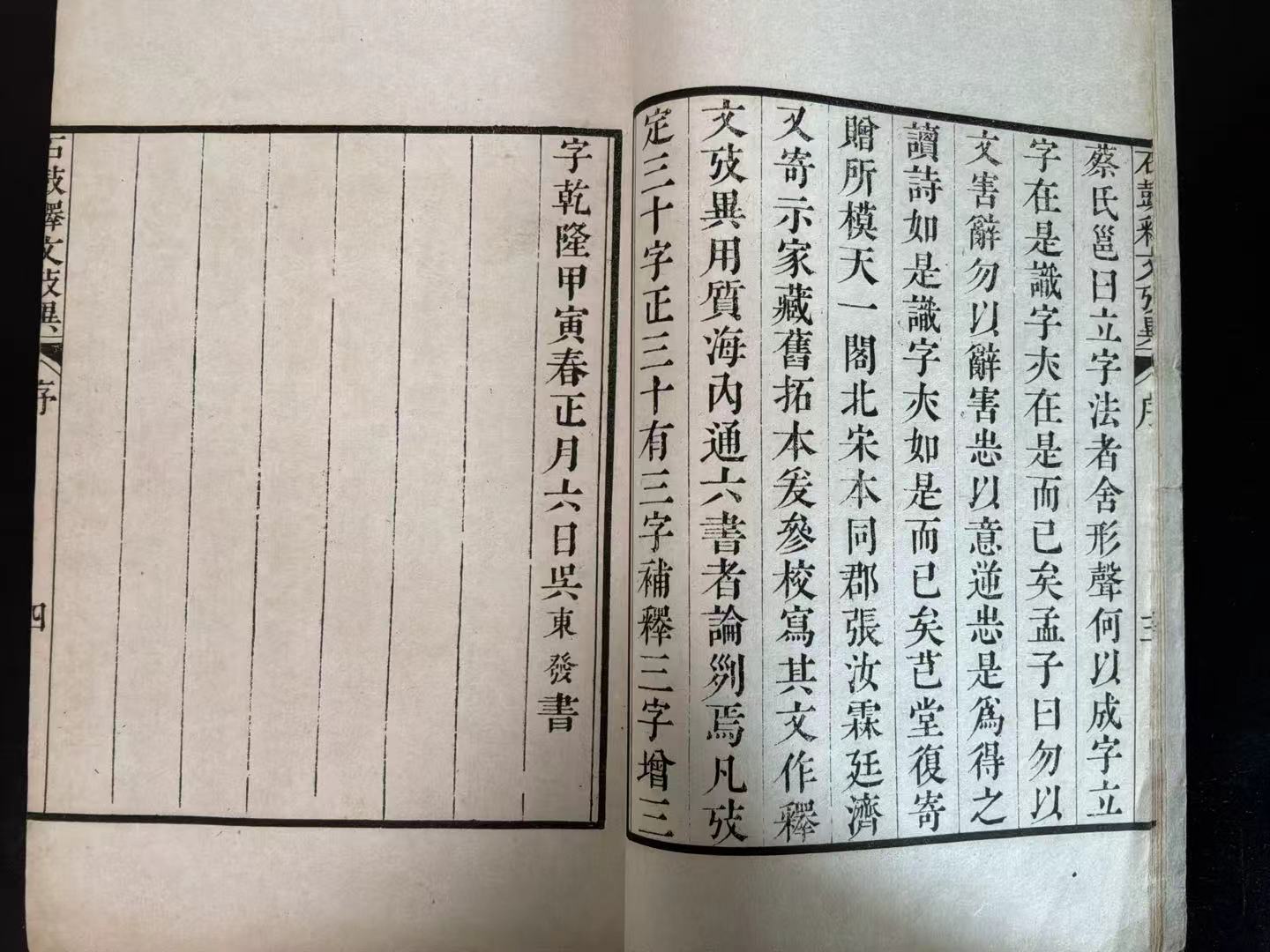 微信图片_20260915142341_208_71.jpg