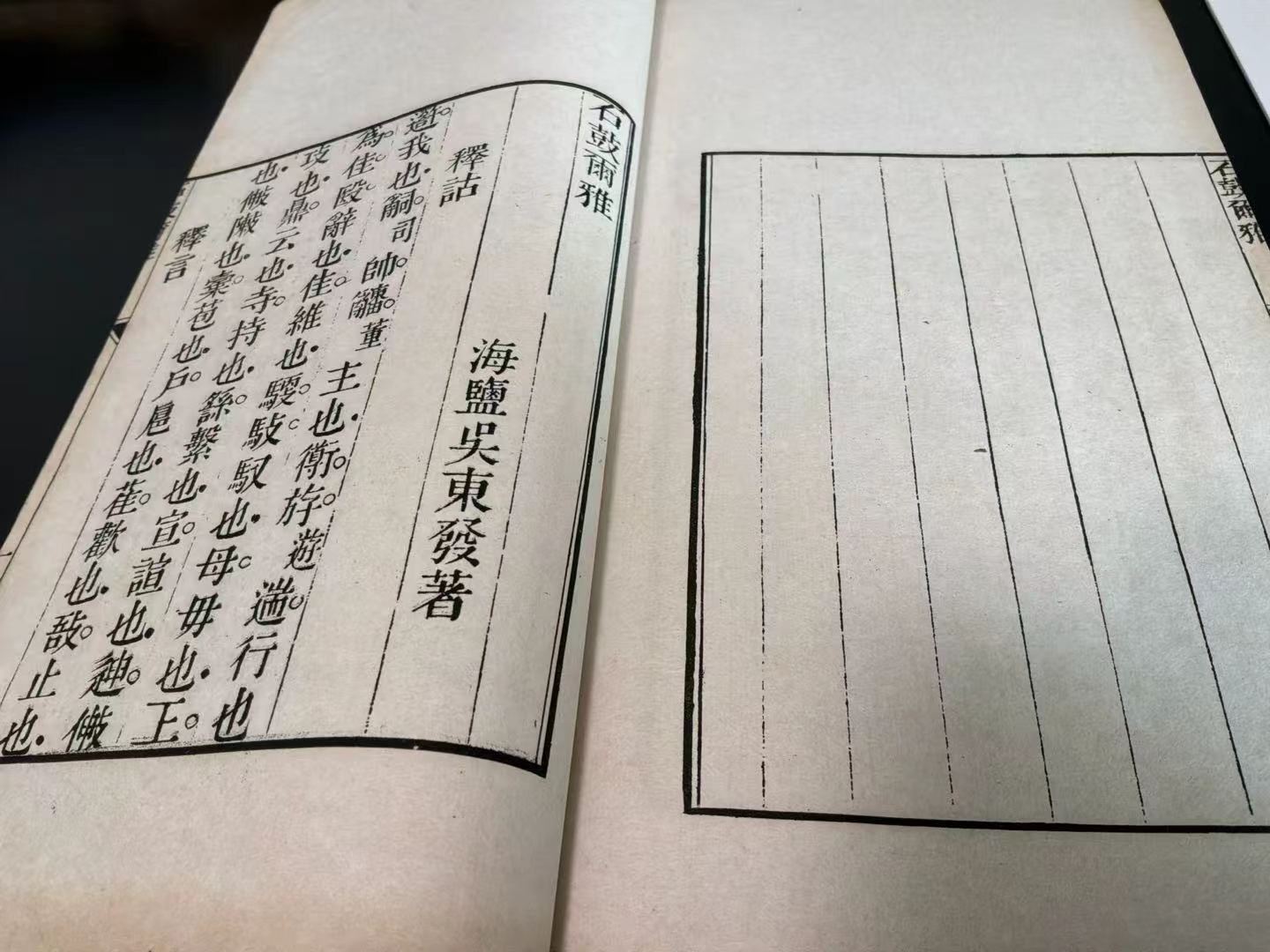 微信图片_20260915142351_221_71.jpg