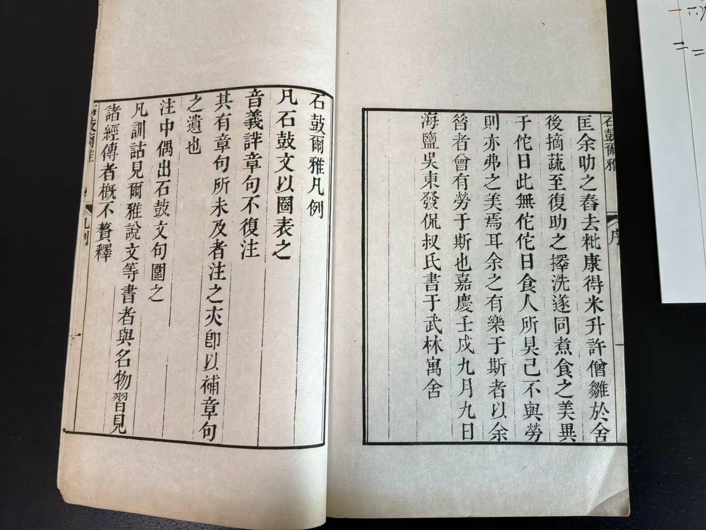 微信图片_20260915142350_220_71.jpg
