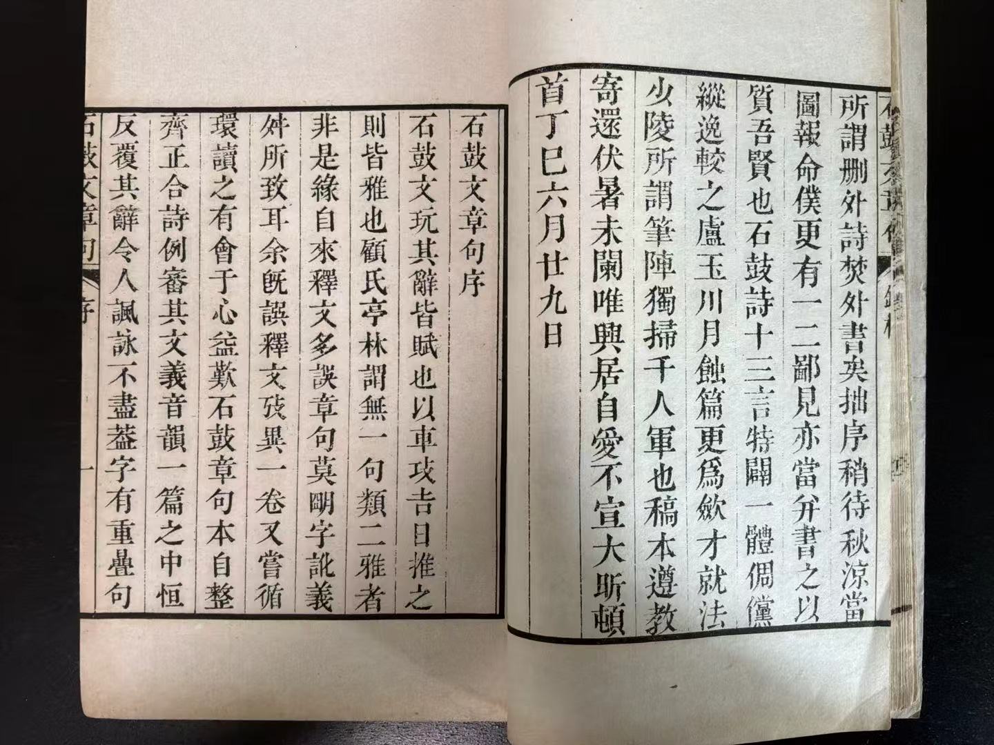 微信图片_20260915142346_215_71.jpg
