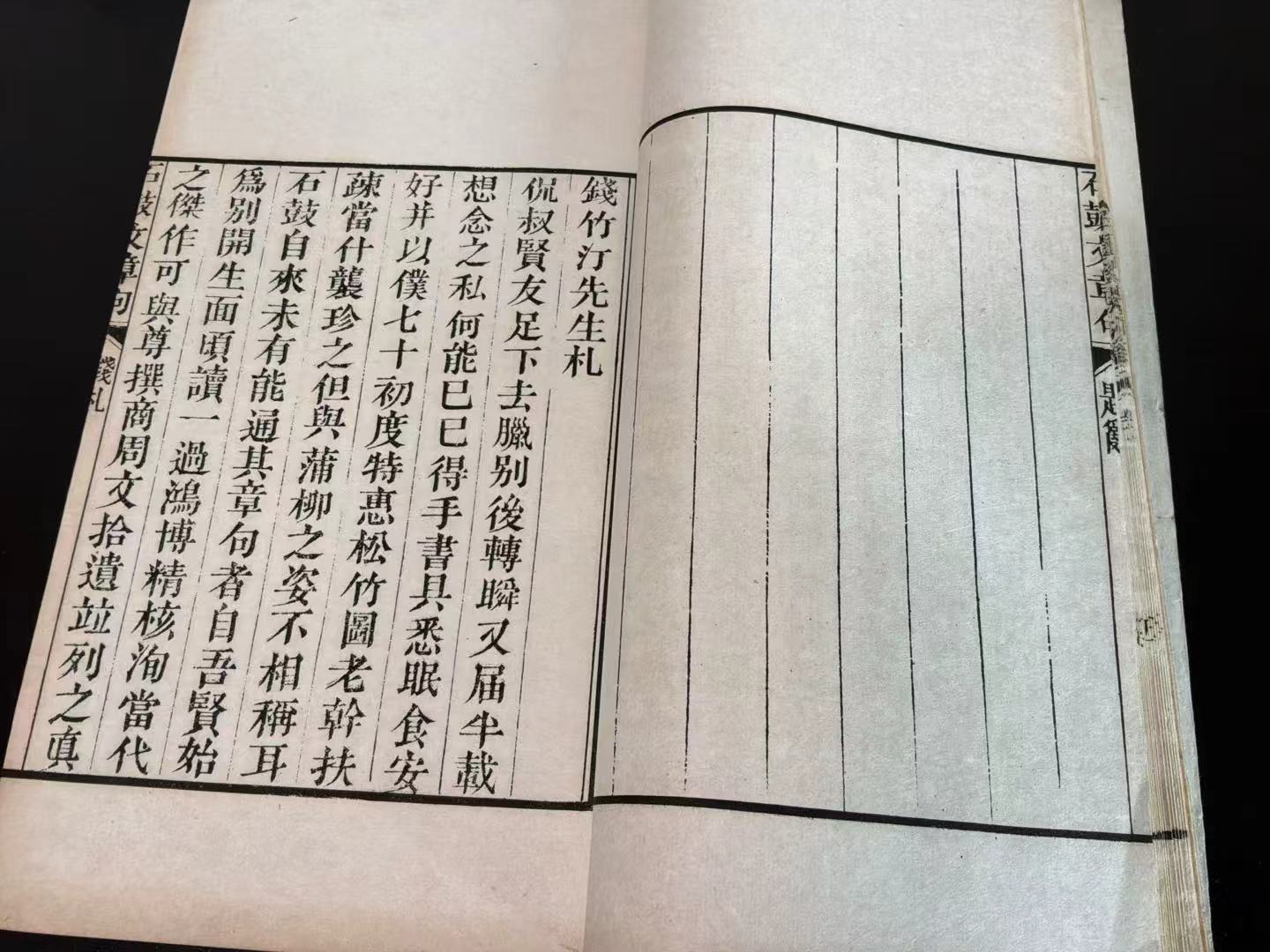 微信图片_20260915142345_213_71.jpg