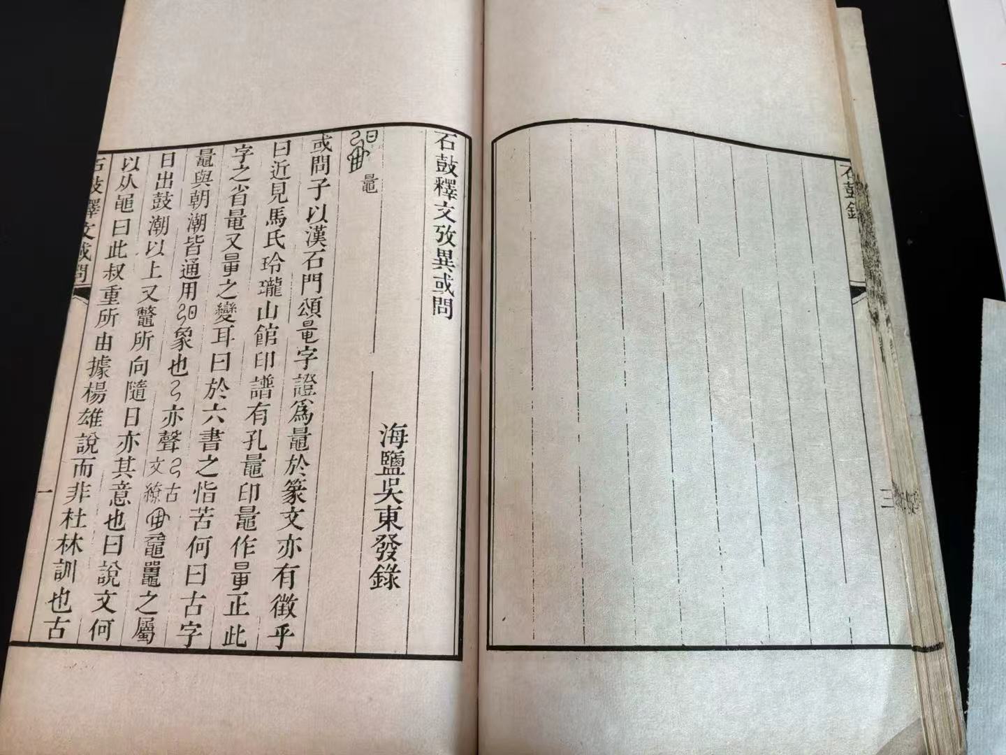 微信图片_20260915142350_219_71.jpg