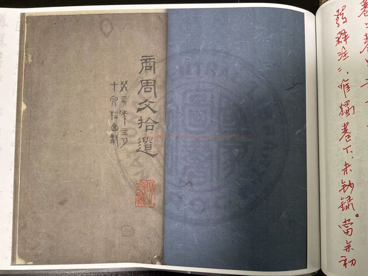 微信图片_20260906145449_171_71.jpg