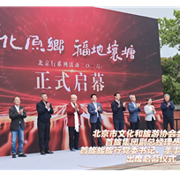 图一百二十