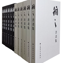 图一百零一