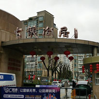 图一百二十六