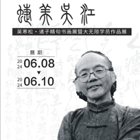 图一百二十五