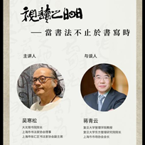 图一百一十五