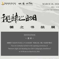图一百零九