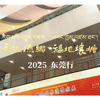 图一百一十七