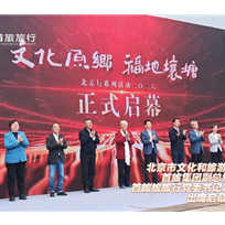 图一百二十