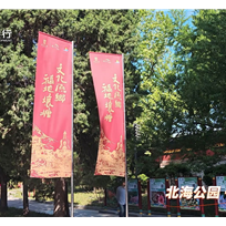图一百二十三