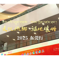 图一百一十七