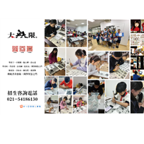 图一百一十二