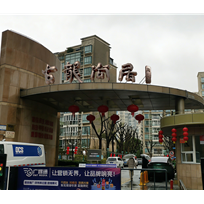 图一百二十六